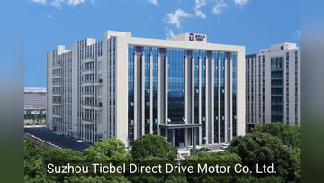 Factory and facilities of Suzhou Ticbel Direct Drive Motor Co., Ltd.