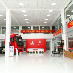 Factory facility photo 2