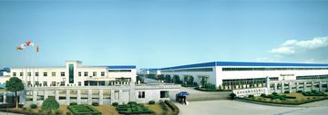 Factory facility photo 2