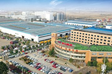 Factory facility photo 3