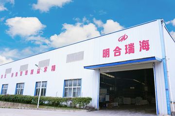 Factory facility photo 3