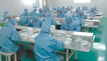 Factory facility photo 5