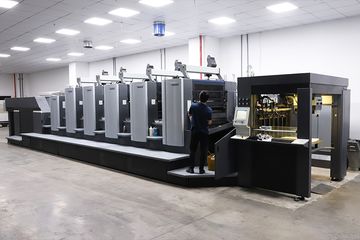 Factory facility photo 3