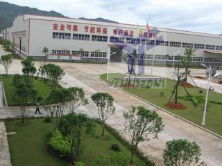 Factory facility photo 3