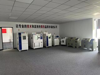 Factory facility photo 2