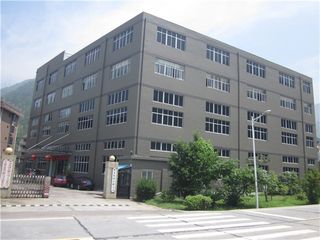 Factory facility photo 4