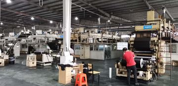 Factory facility photo 2