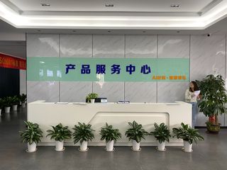 Factory and facilities of Shenzhen Newfield-Tec Co., Ltd.
