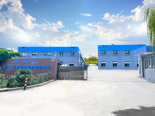 Factory facility photo 2