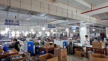 Factory facility photo 2