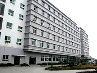 Factory facility photo 4