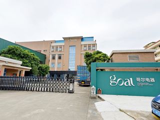 Factory facility photo 5