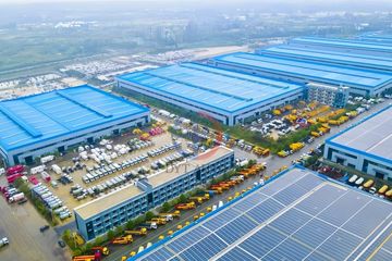 Factory facility photo 5