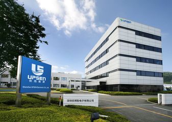Factory facility photo 2