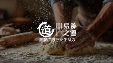 Factory and facilities of Jiatai International Trade(Tianjin)Co., Ltd
