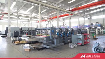 Factory and facilities of Dongguang Runyang International Trading Co., Ltd.