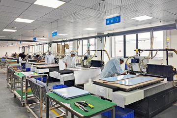 Factory facility photo 4