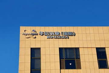 Factory and facilities of Shandong Reparo Space Health Technology Co., Ltd.