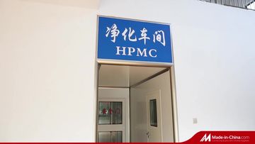 Factory and facilities of Zhejiang Laerui Biological Technology Co., Ltd.