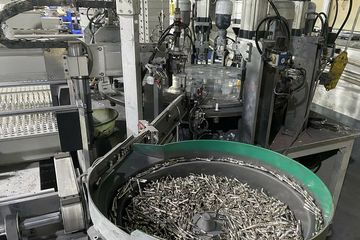 Factory facility photo 4