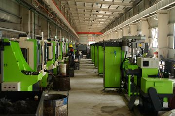 Factory facility photo 3