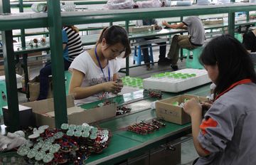 Factory facility photo 4