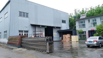 Factory facility photo 5