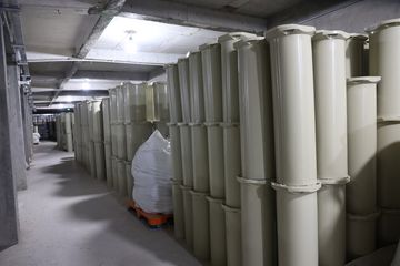 Factory facility photo 5