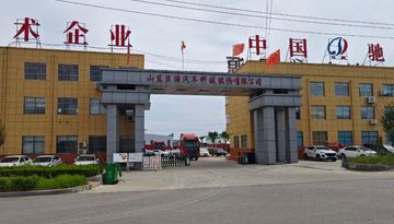 Factory and facilities of Shandong Juyuan Auto Trade Co., Ltd.