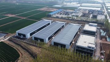 Factory facility photo 3