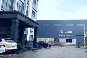 Factory facility photo 3