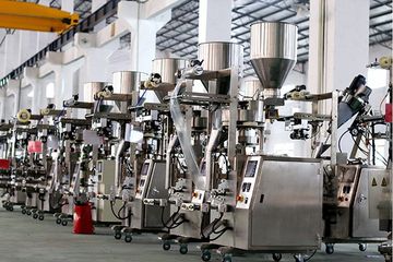 Factory facility photo 4