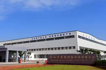 Factory facility photo 2