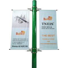 Factory and facilities of Dongguan Builter Advertising Equipment Co., Ltd.