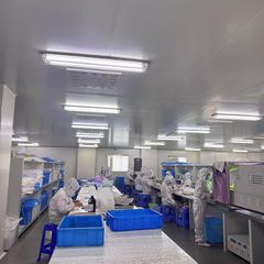 Factory facility photo 2