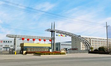 Factory facility photo 4