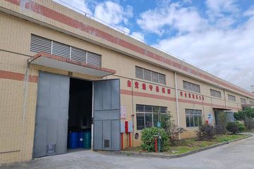 Factory facility photo 3