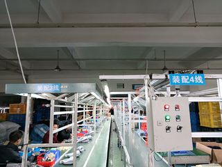 Factory facility photo 2