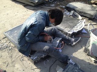 Factory facility photo 5