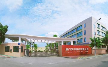 Factory facility photo 3