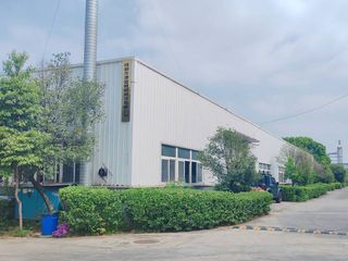 Factory facility photo 4