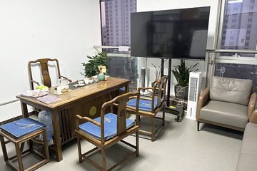 Factory facility photo 5
