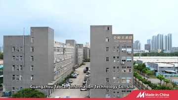 Factory and facilities of Guangzhou Taocan Information Technology Co., Ltd.