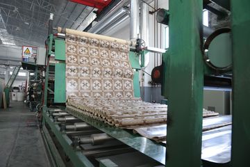 Factory facility photo 4