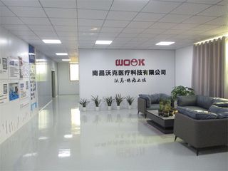 Factory facility photo 3