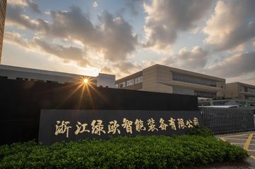 Factory facility photo 4