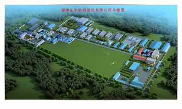 Factory and facilities of Liushun New Material Co., Ltd