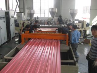 Factory facility photo 5