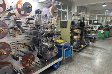 Factory facility photo 4