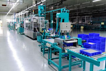 Factory facility photo 4